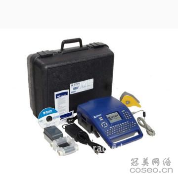 BRADY BMP™71打印机套装