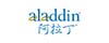 品牌-阿拉丁